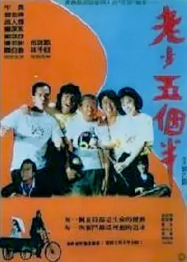 91久久澡人人爽人人添